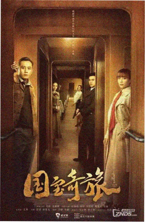读者头像：台账管理员